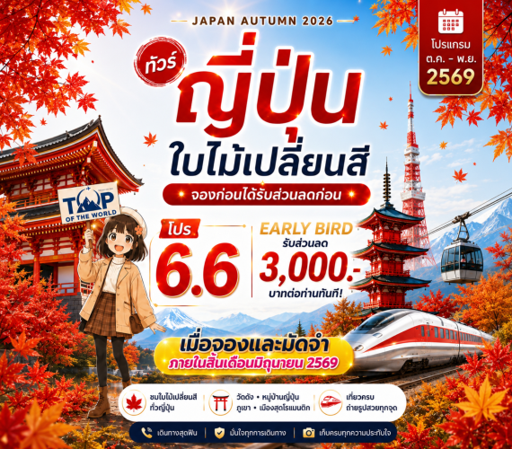 nan 529x464